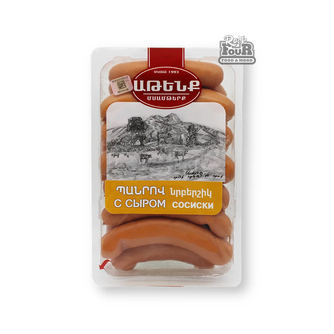 Sausages in natural casing "Atenk With Cheese", kg
